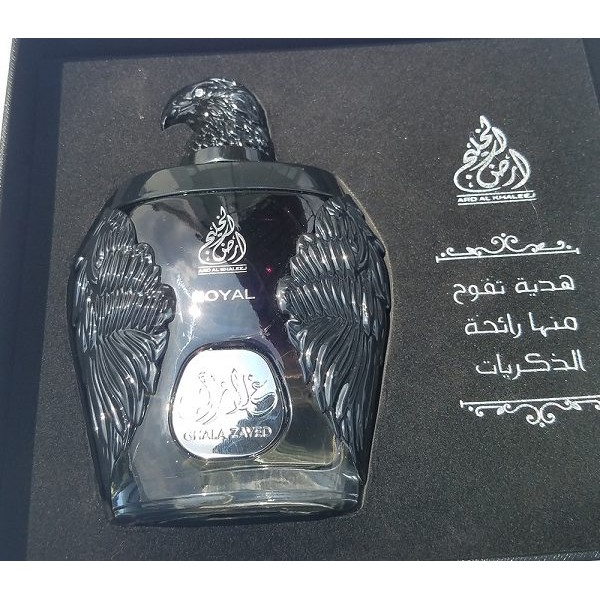 Nước Hoa Đại Bàng Đen - Ghala Zayed Royal Luxury 100ML - NƯỚC HOA DUBAI CHÍNH HÃNG GIÁ SỈ RẺ