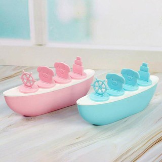 Khuôn làm kem 4 que thuyền heo cho bé