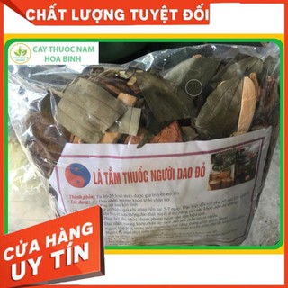 500g lá tắm thuốc người dao đỏ khô, sạch, mới (lá tắm sau sinh)