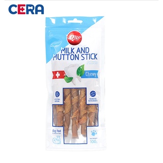 Snack Cho Chó Nutricara 100G