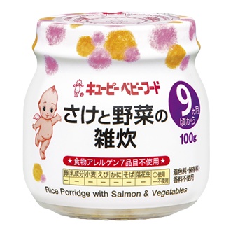 Đồ ăn dặm KEWPIE dành cho bé (9+ tháng tuổi) - Baby food KEWPIE (hũ 100g)