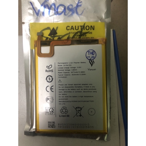 Pin Zin Vsmart Start 3 /BVSM- 330