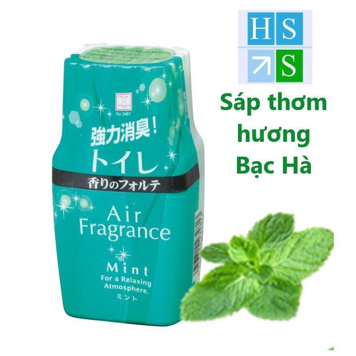 Khử mùi toilet Nhật Bản Air Fragrance (200ml) Sáp thơm phòng tự nhiên (Hương Lavender, Hoa hồng, Chanh hoặc Bạc Hà)