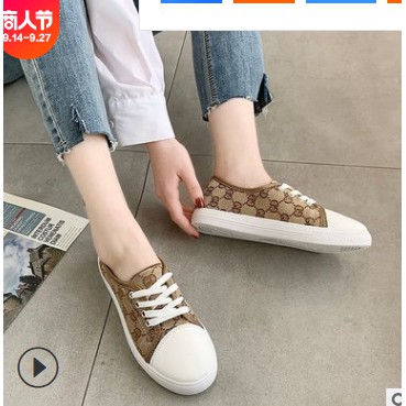 sục DG mũi trắng siêu hot