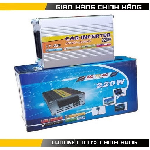 Bộ kích điện 220w