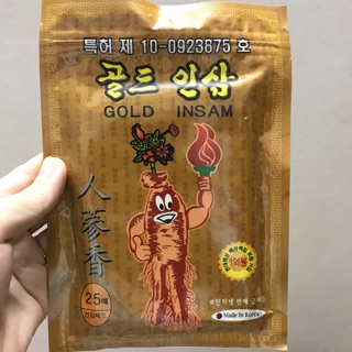Cao dán Sâm Hàn Quốc