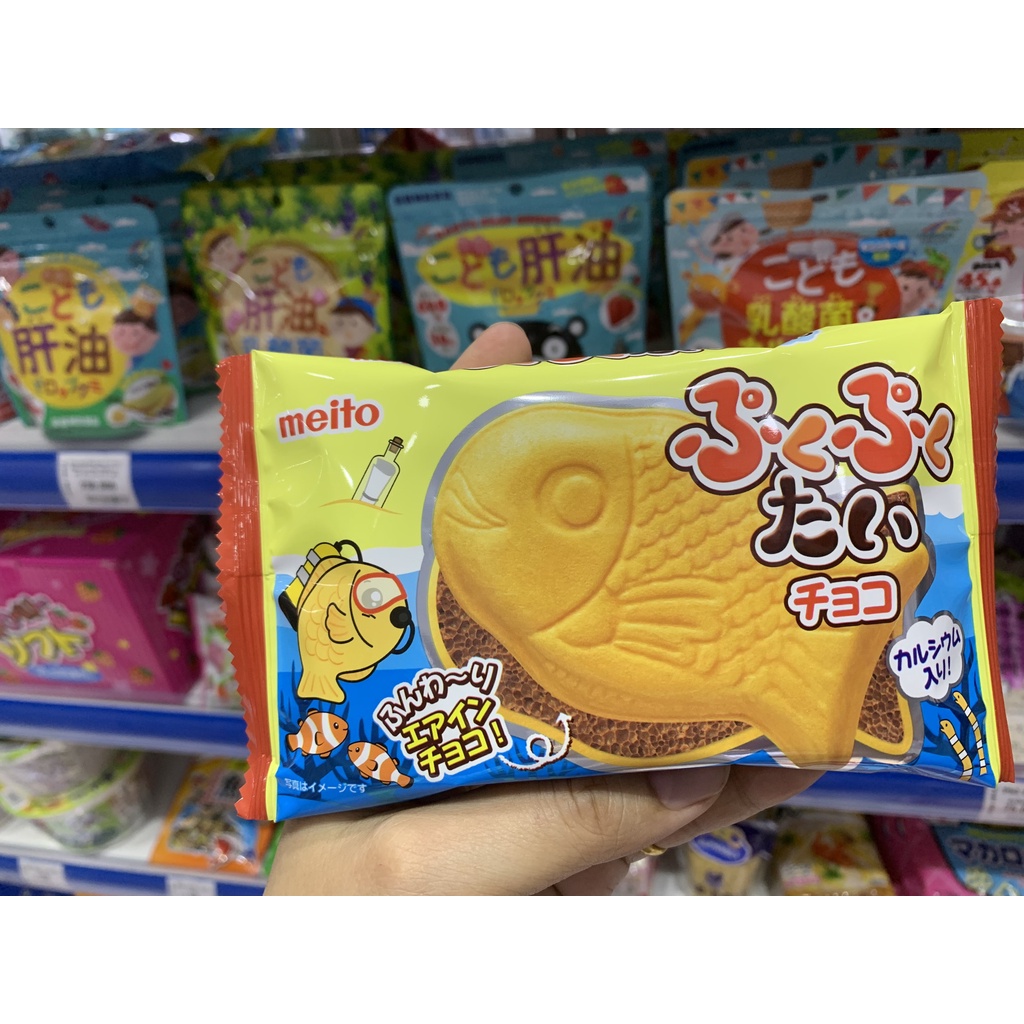 Bánh cá xốp Meito nhâm kem 16.5g 2 vị Nhật Bản DATE THÁNG 12/2023