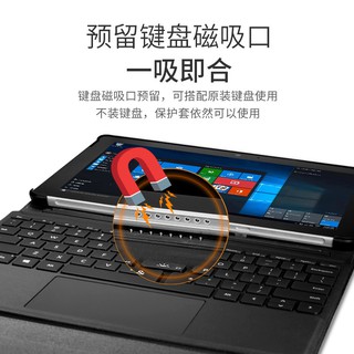 Bao da gập bảo vệ an toàn cho Surface Pro 7