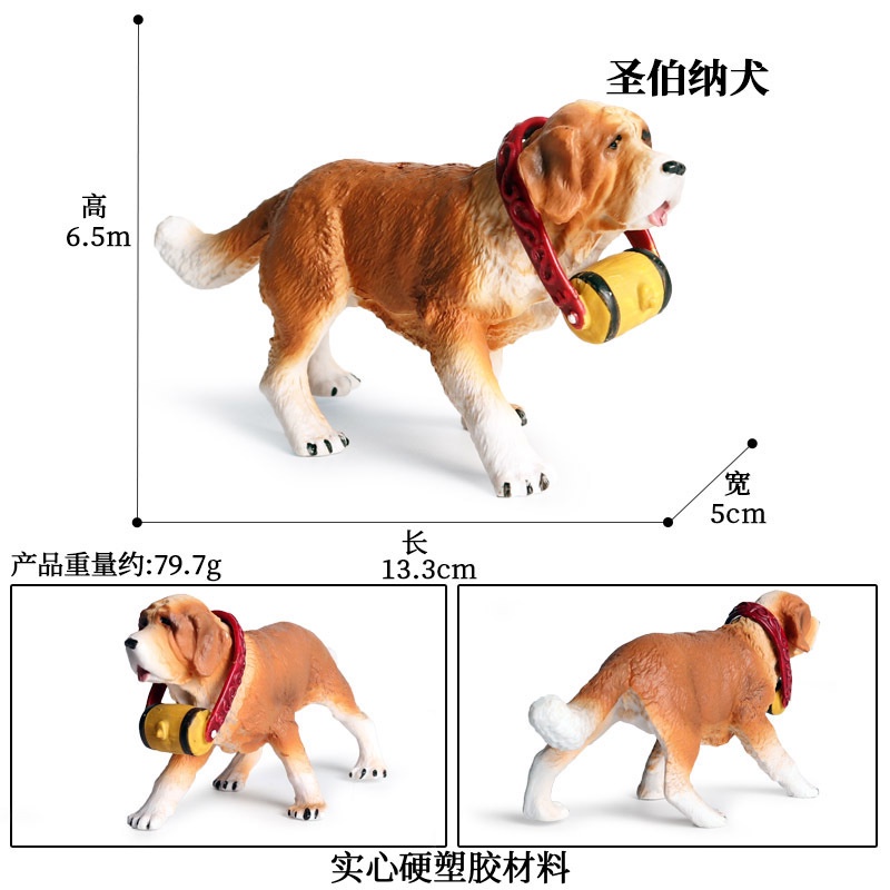 Mô Hình Đồ Chơi Chú Chó Corgi Shepherd Shiba Inu Sinh Động