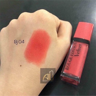 Son Bourjois Rouge Edition Velvet Màu 04 - Pháp