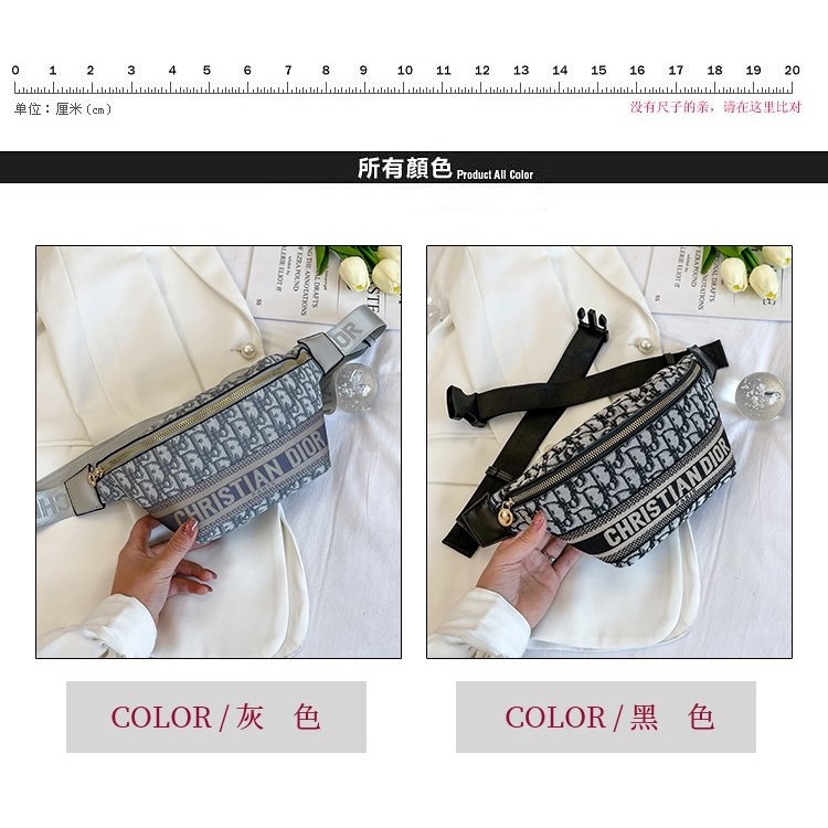 Túi Đeo Trước Ngực Vải Canvas Thêu Chữ Dior Thời Trang Cho Nam Và Nữ | BigBuy360 - bigbuy360.vn