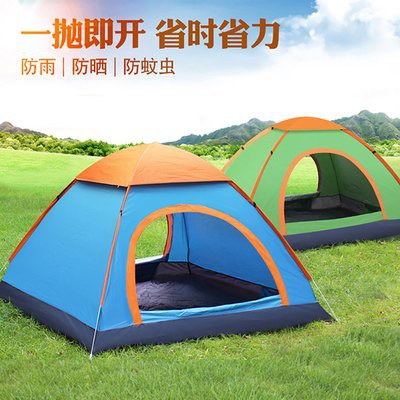 Lều tự bung 💥FREESHIP💥 lều xông hơi 1 cửa , cắm trại giá rẻ