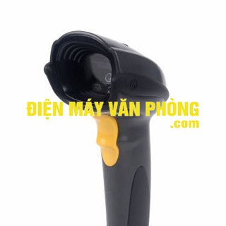 Máy quét mã vạch Zebra SYMBOL DS6708