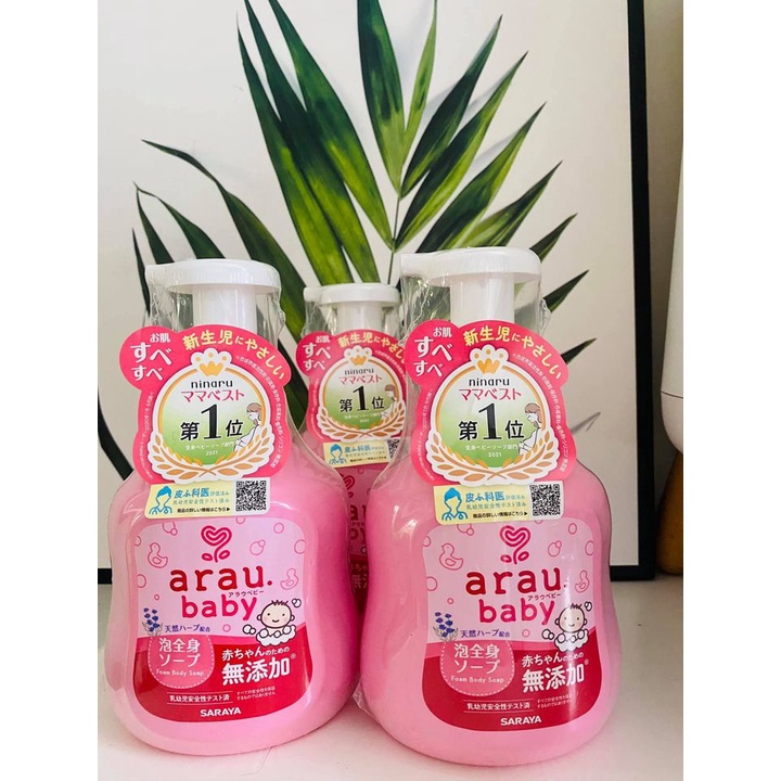Sữa Tắm Gội Arau Baby Chiết Xuất Thảo Mộc Thiên Nhiên An Toàn Cho Bé Sơ Sinh Hương Thơm Dịu Nhẹ