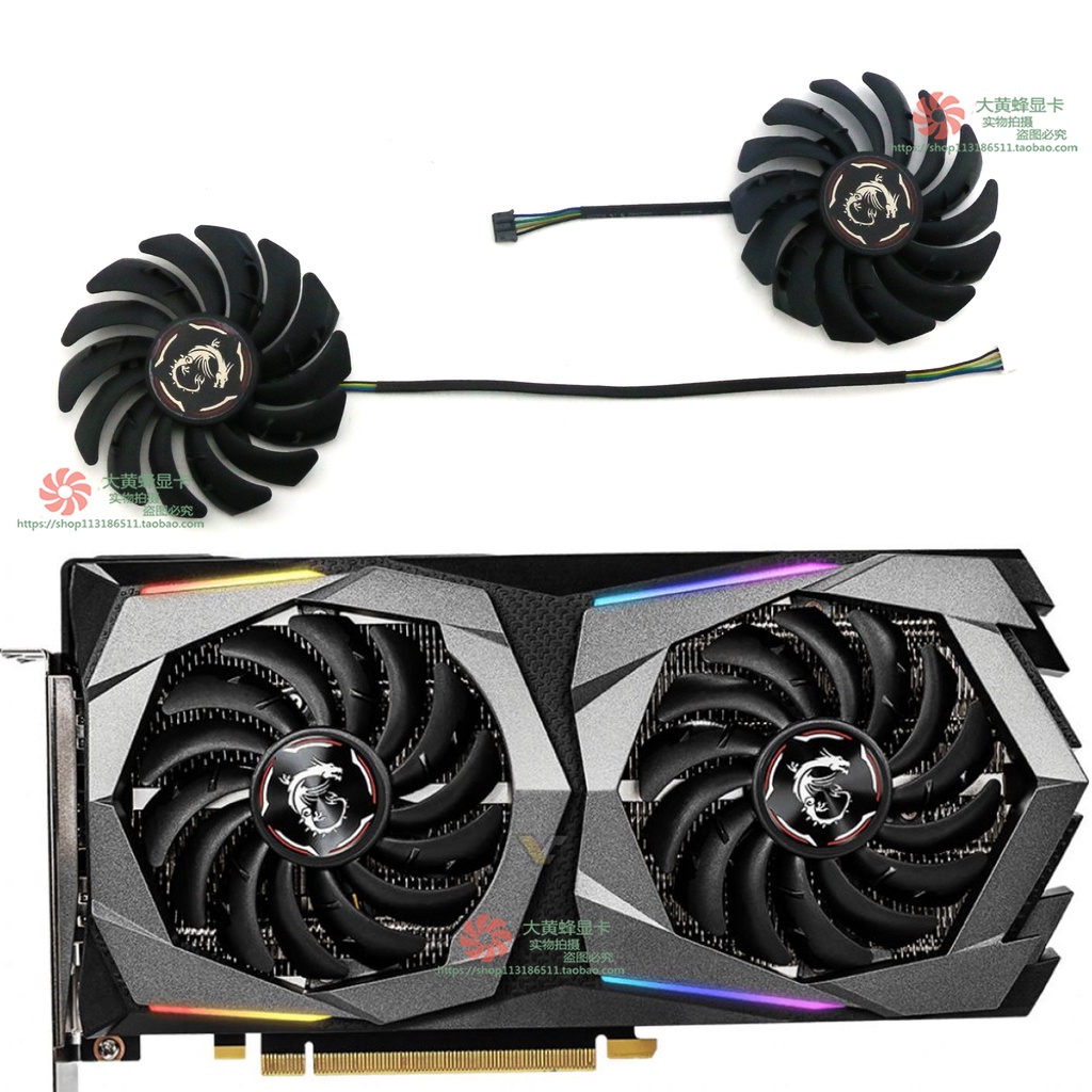 Card đồ họa Tản nhiệt MSI RTX2060 2060SUPER GAMING Z / X Magic Dragon Card đồ họa Quạt PLD09210S12HH