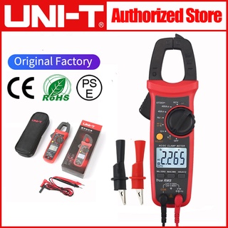 Đồng hồ kẹp kỹ thuật số uni-t ut203 + 400-600a, máy đo điện áp hiện tại ac dc máy đo điện trở tụ điện clamp meter