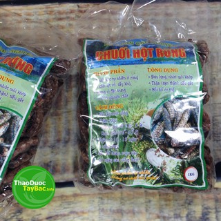 Chuối Hột Khô Ngâm Rượu