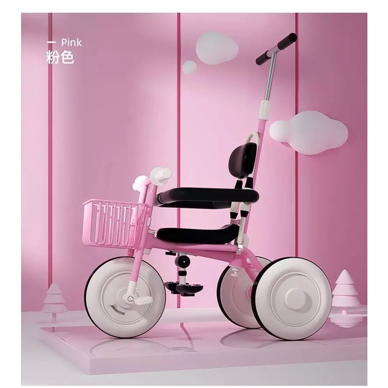 Xe đạp ba bánh MOMMYKIDS MINH CHÂU kiểu dáng MuJi Siêu dễ thương cho các bé đây ba mẹ,xinh xắn,đáng yêu