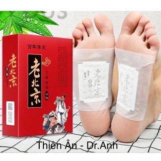 Hộp 50 Miếng Dán Ngải Cứu Thải Độc Bàn Chân An Thần Dễ Ngủ