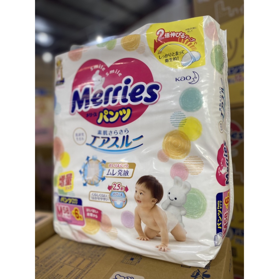 Bỉm Merries nội địa Nhật Sakuko cộng miếng - Jumpo tã dán/quần có đủ size cho bé XL36+6, M58+6, L44+6, XXL26+2, XXL46+6