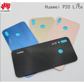 NẮP LƯNG HUAWEI NOVA 3E(HUAWEI P20 LITE), VỎ MÁY NOVA 3E