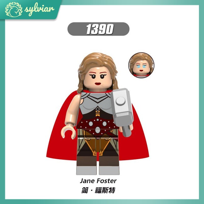 Mô Hình Đồ Chơi Lego Nhân Vật Loki/Marvel Mini X0273