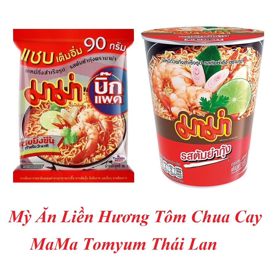 Mỳ Ăn Liền Chua Cay MaMa Tomyum Thái Lan