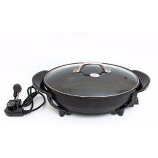 Chảo điện đa năng