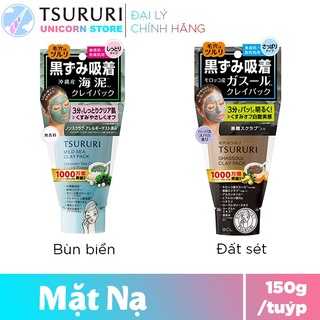 Mặt nạ đất sét/ bùn biển tsururi dơ hộp