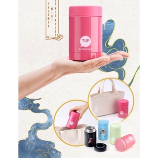 Bình giữ nhiệt Mini Thermos 250ml