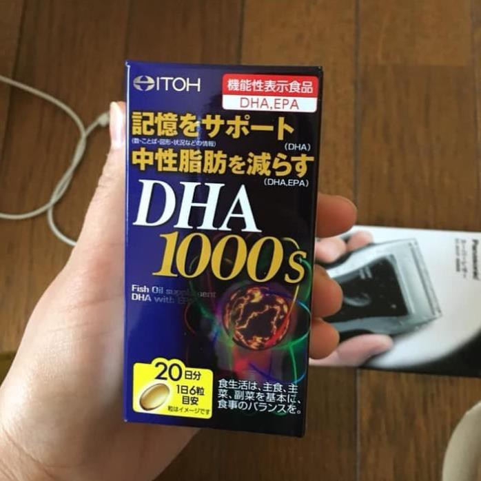 Viên Uống Bổ Não DHA 1000 ITOH Nhật Bản - THUỐC_BỔ_NÃO NHẬT BẢN