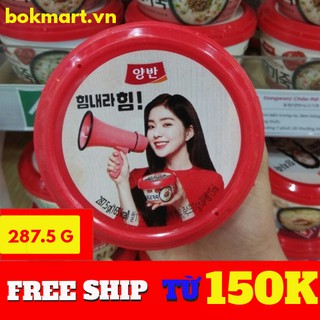 Cháo tươi Dongwon Thịt Bò 287g/288g