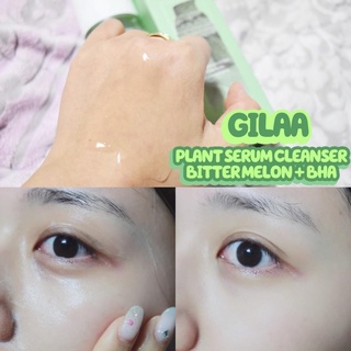 SỮA RỬA MẶT GILAA PLANT SERUM CLEANSER
