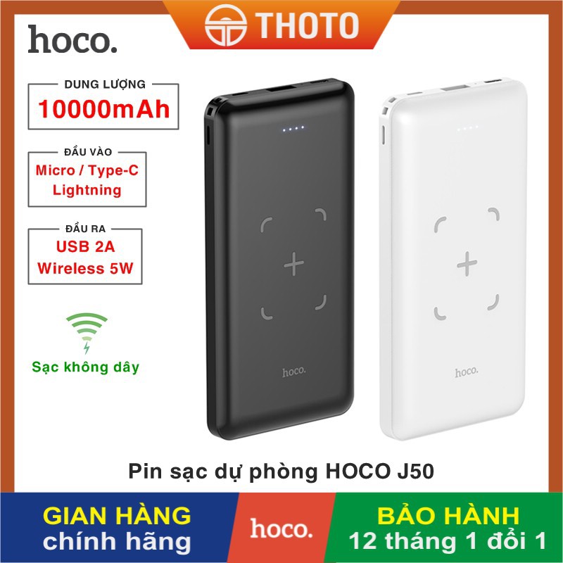 Pin dự phòng sạc không dây di động HOCO J50 Surf dung lượng 10000mAh, đầu ra USB 2A, đèn báo LED - Hàng chính hãng