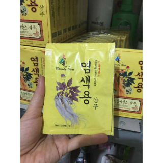 Dầu gội nhuộm đen tóc thảo dược Beauty Star Hàn Quốc gội là đen tóc.