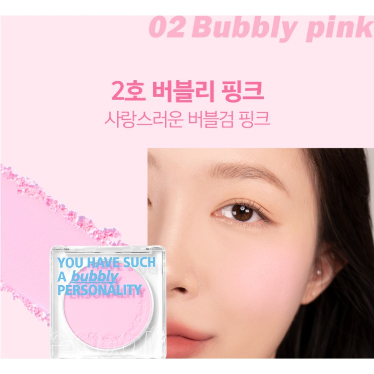 [ESPOIR] Phấn má hồng REAL CHEEK UP 4 types | BigBuy360 - bigbuy360.vn