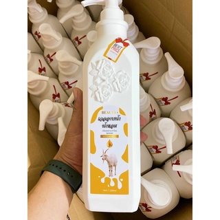 sữa tắm dê thái lan