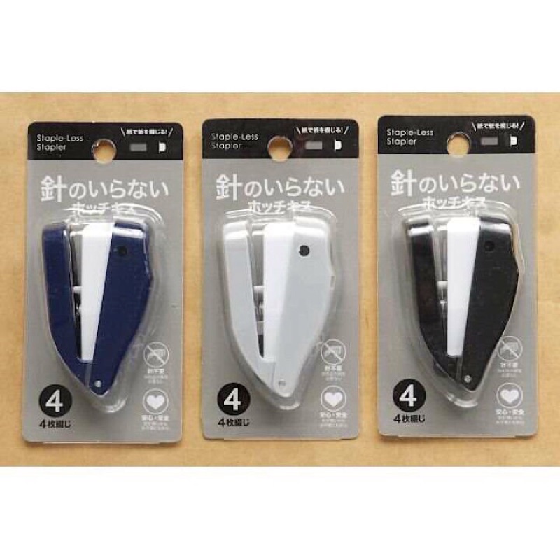 Dập giấy không dùng ghim - Stapleless Stapler