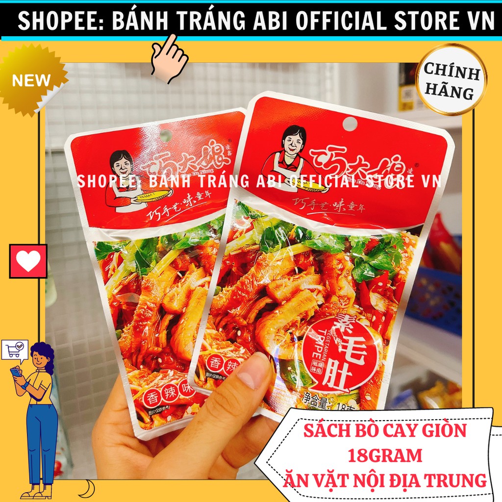 [HOT] RÂU MỰC SỤN GÀ XÁCH BÒ TỨ XUYÊN BÀ GIÀ NỘI TRỢ GÓI 12g