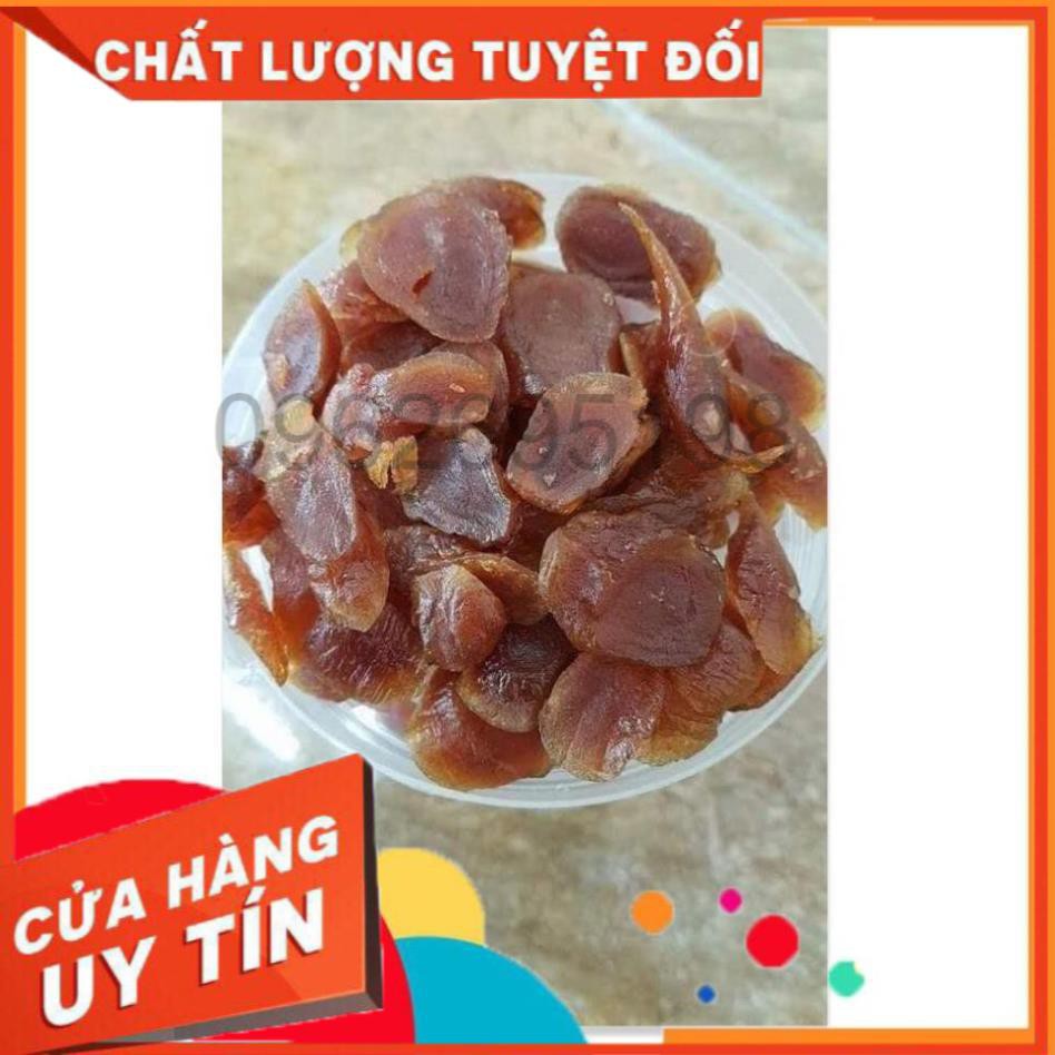 Hồng Sâm thái lát tẩm Mật Ong SAMBOK Hàn Quốc hộp 200g (Honey Sliced Korean Red Ginseng)