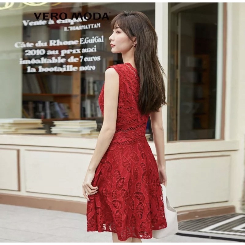 Đầm ren cổ chéo eo cách điệu Vero Moda