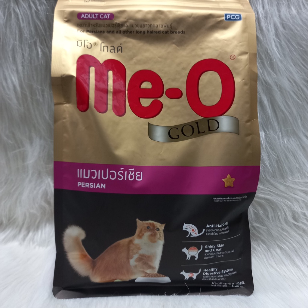 Thức ăn mèo Me-o Gold 1.2kg giảm mùi hôi tiêu búi lông, Fit and Firm, Indoor, Persian