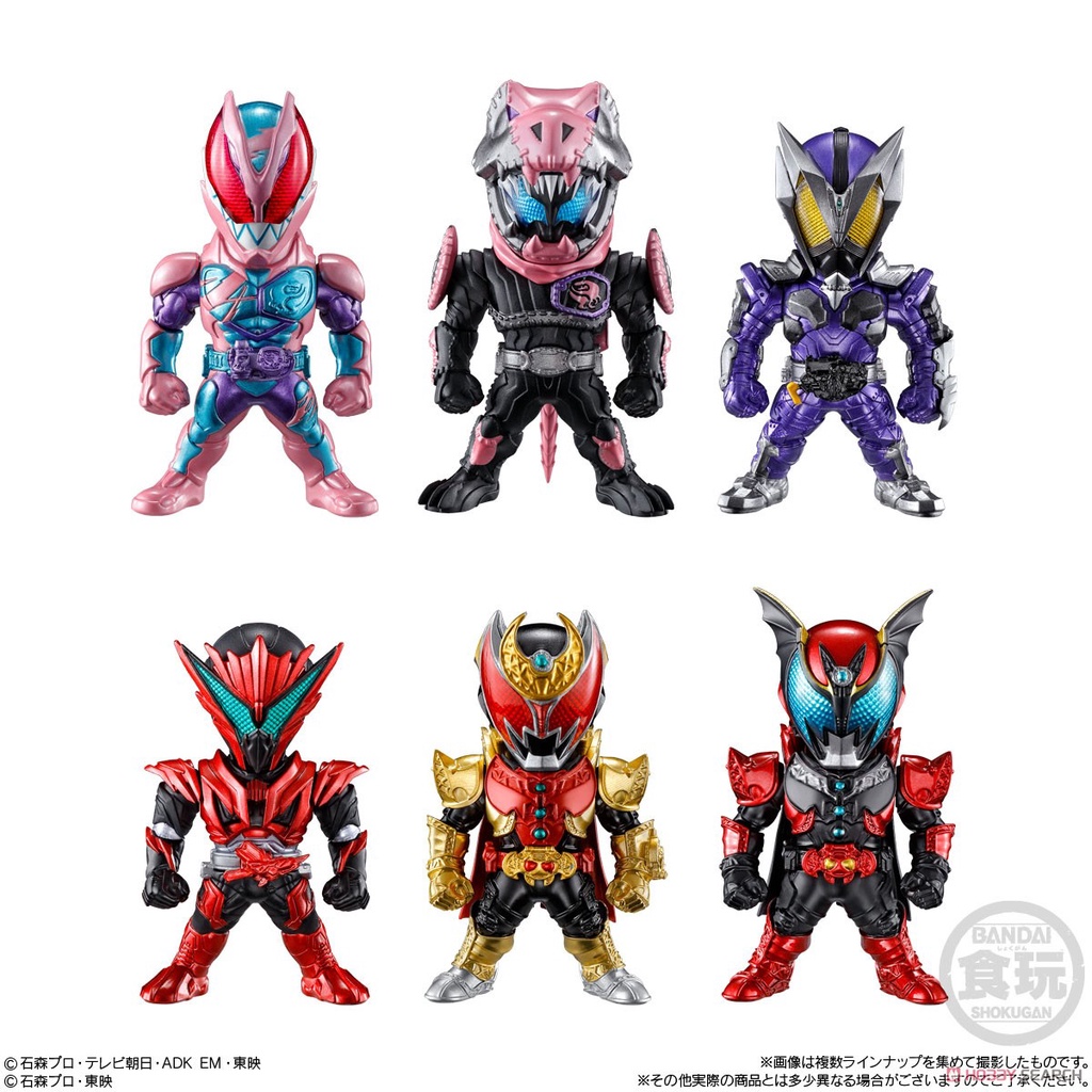 Mô hình CONVERGE Kamen Rider Reive - Kiva - Horobi - Jin