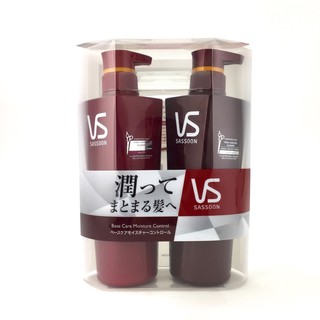 Bộ dầu gội vs vidal sassoon 500ml nhật bản