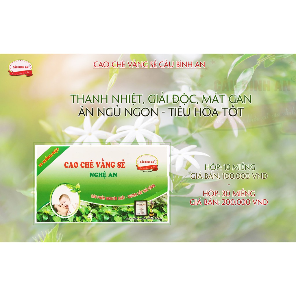 Cao Chè Vằng Cầu Bình An Hộp 13 Miếng Cao Nguyên Chất | BigBuy360 - bigbuy360.vn