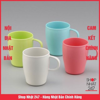 [GIẢM SỐC] Cốc uống nước cao cấp Folio (Hồng) Nội Địa Nhật Bản