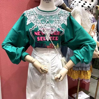 Ren đắp cổ áo