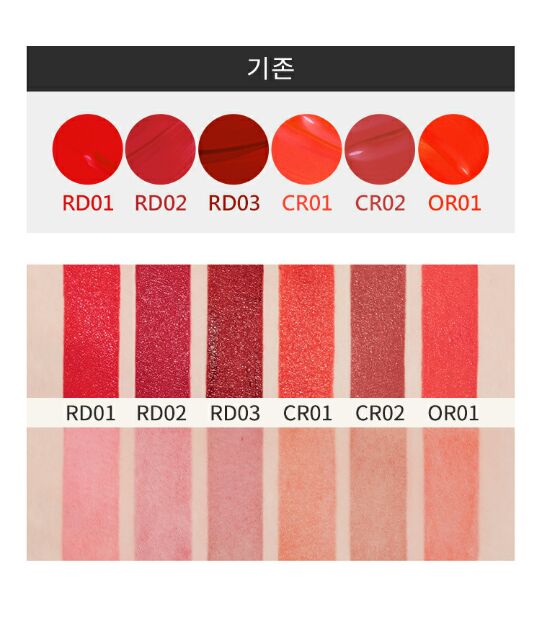 Son tint dạng gel A'pieu Color Lip Stain Gel Tint | BigBuy360 - bigbuy360.vn