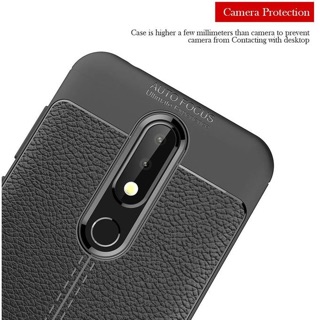 Ốp Lưng Dẻo Vân Da cho OPPO F9/F11