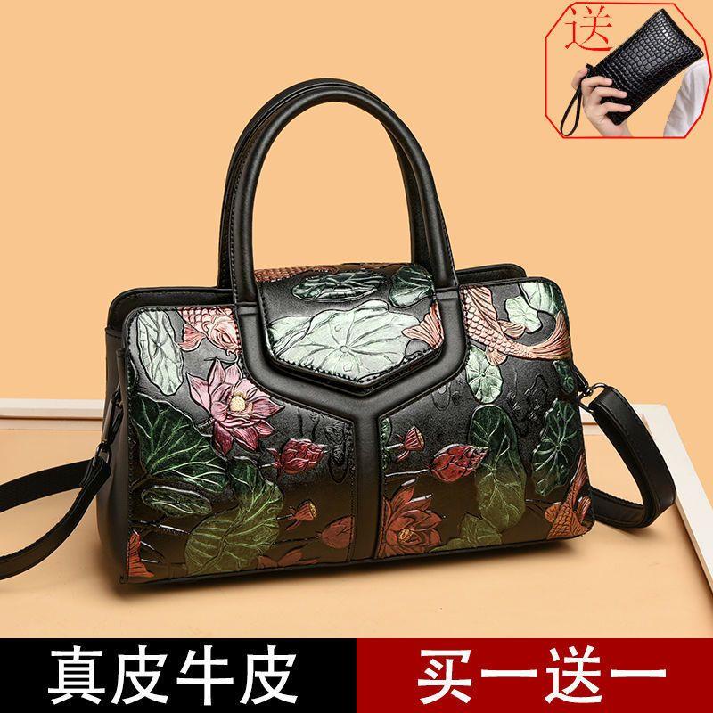 Túi Boutique Bé Gái 2022 Hợp Thời Trang Phong Cách Dân Tộc Cá May Mắn Châu Âu Mỹ Thời Trang Da Thật Túi Nữ Retro Da Bò Nổi Túi Đeo Vai